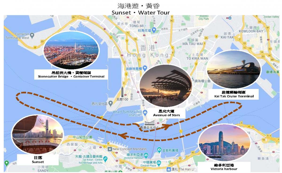 Schedule & Fares | StarFerry